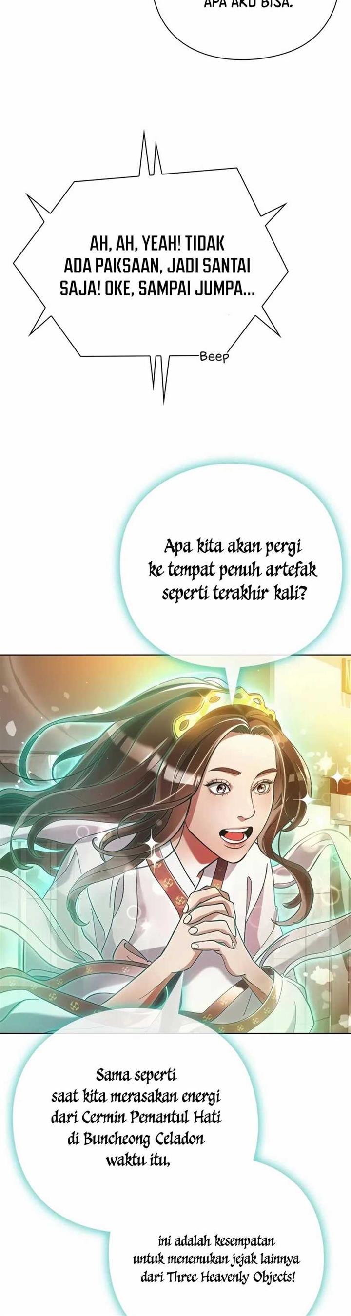 image-komik-artifact-reading-appraiser-chapter-28-41/49
