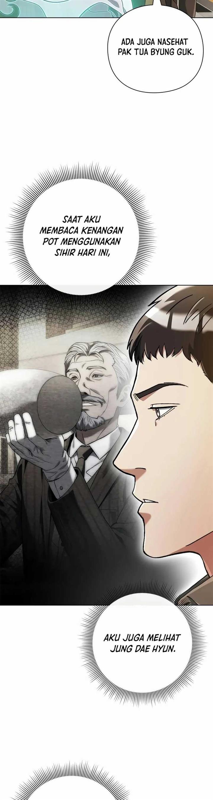 image-komik-artifact-reading-appraiser-chapter-28-43/49