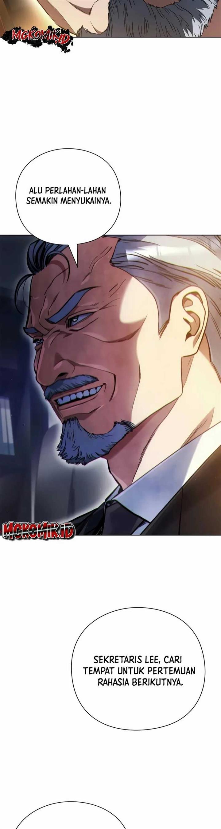 image-komik-artifact-reading-appraiser-chapter-28-46/49