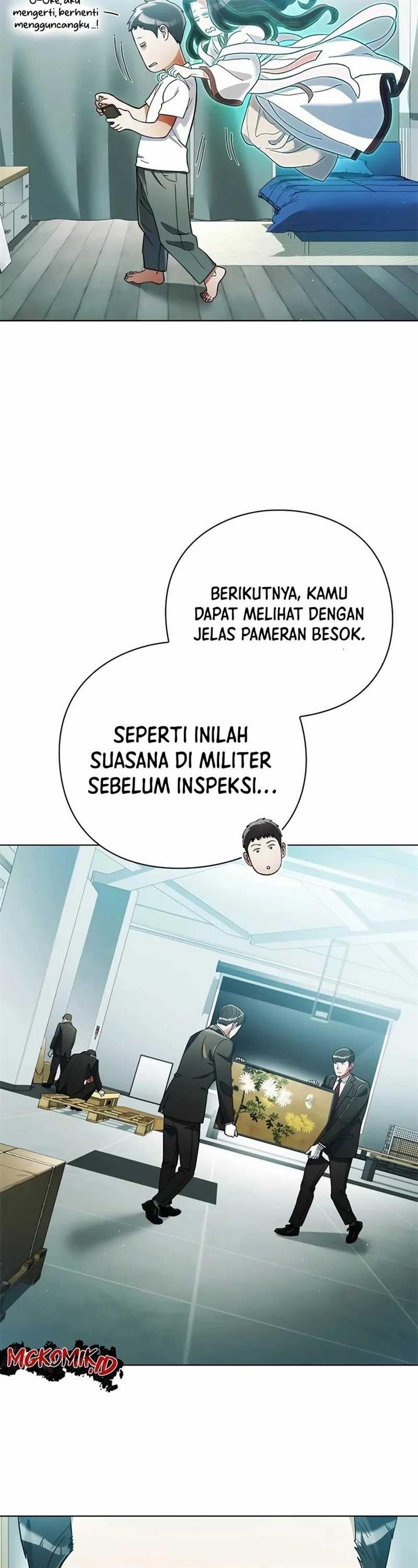 image-komik-artifact-reading-appraiser-chapter-29-3/23