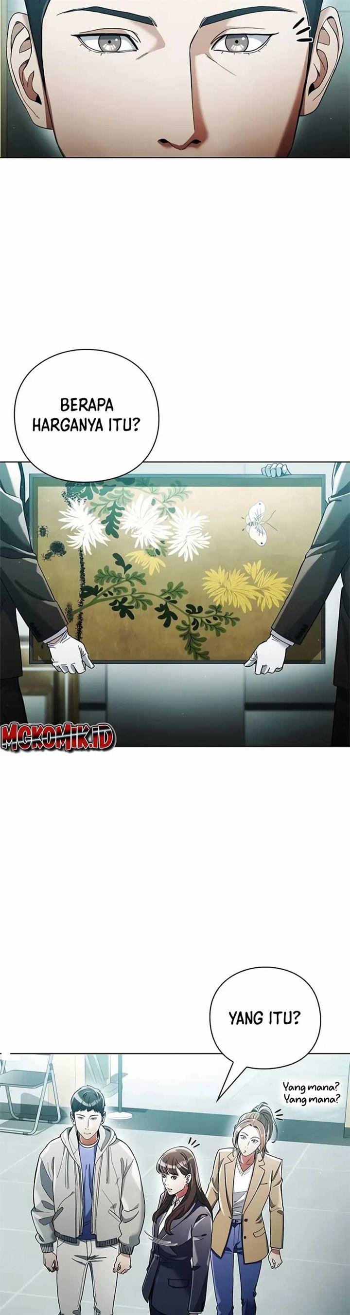 image-komik-artifact-reading-appraiser-chapter-29-4/23