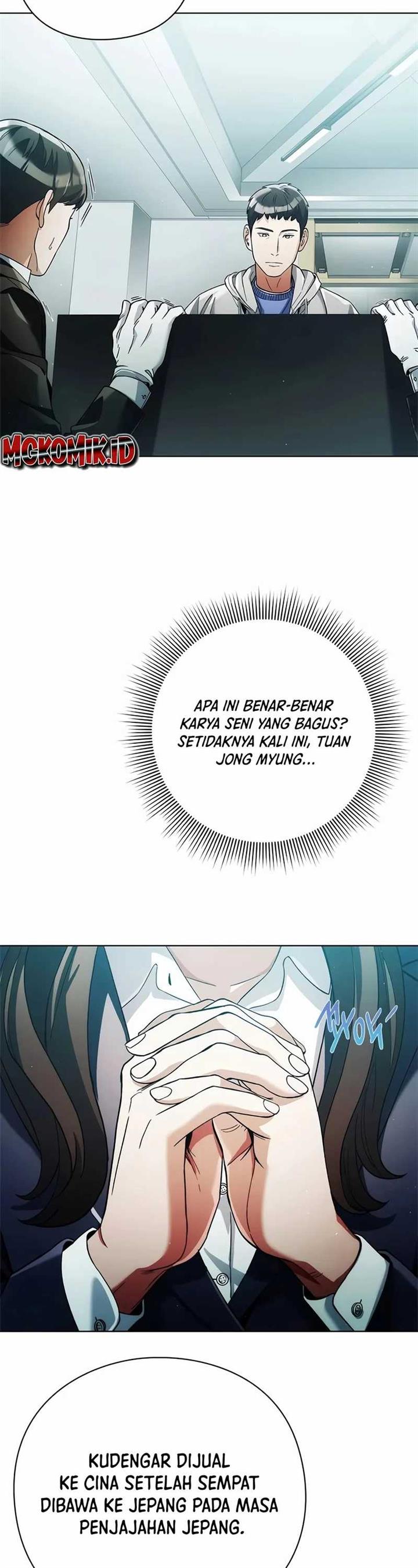 image-komik-artifact-reading-appraiser-chapter-29-7/23