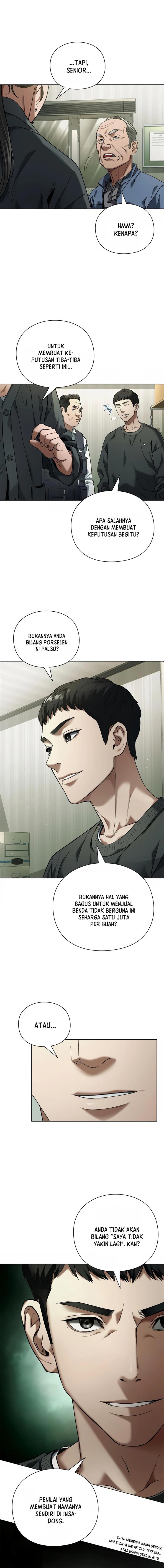 image-komik-artifact-reading-appraiser-chapter-3-2/19