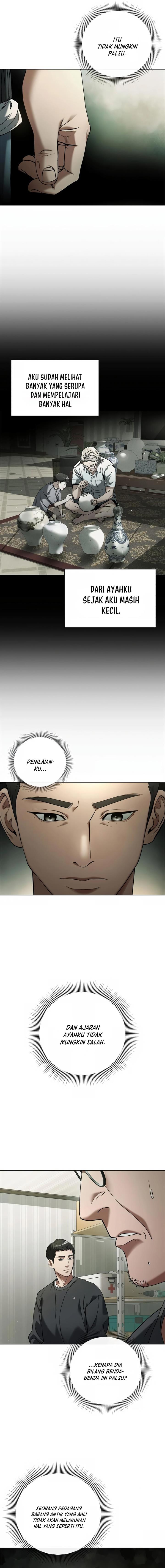 image-komik-artifact-reading-appraiser-chapter-3-4/19