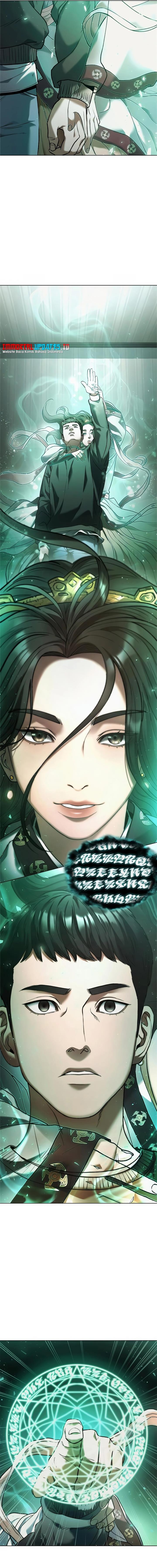 image-komik-artifact-reading-appraiser-chapter-3-7/19