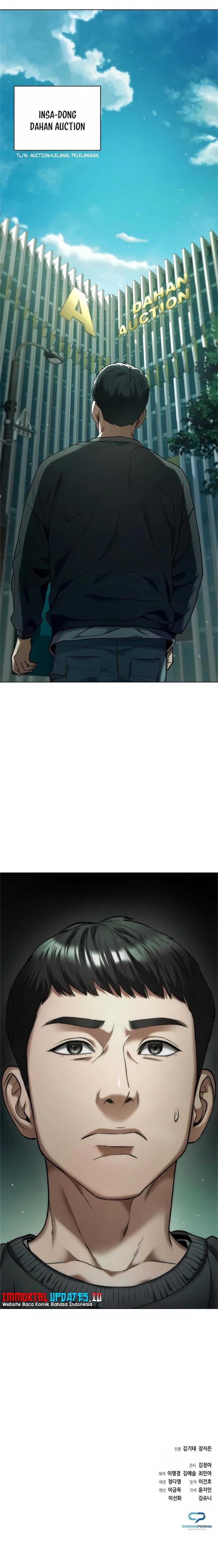 image-komik-artifact-reading-appraiser-chapter-3-18/19