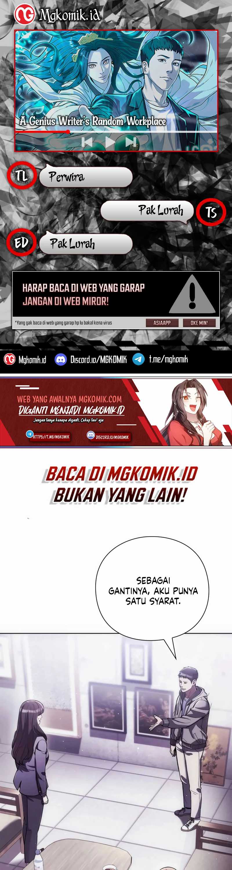 image-komik-artifact-reading-appraiser-chapter-30-0/45