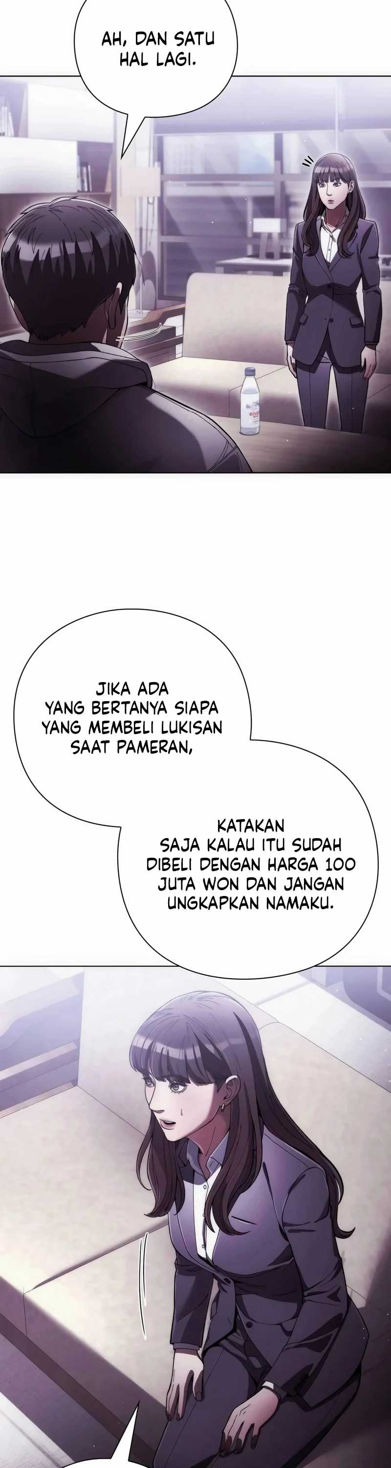 image-komik-artifact-reading-appraiser-chapter-30-6/45