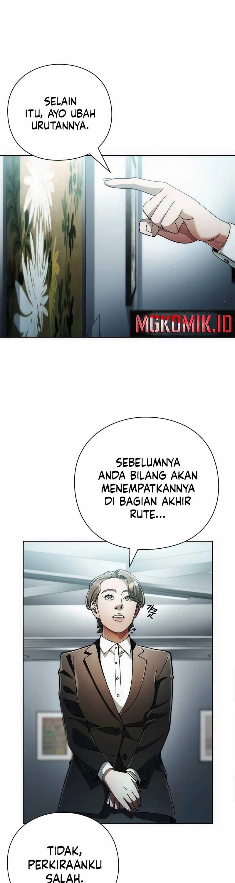 image-komik-artifact-reading-appraiser-chapter-30-12/45