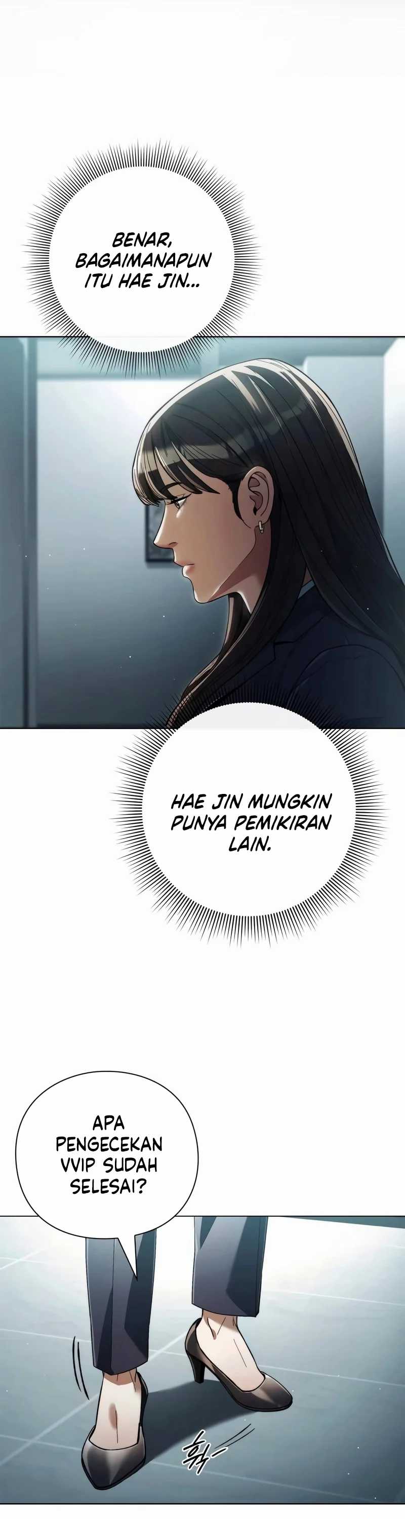 image-komik-artifact-reading-appraiser-chapter-30-21/45