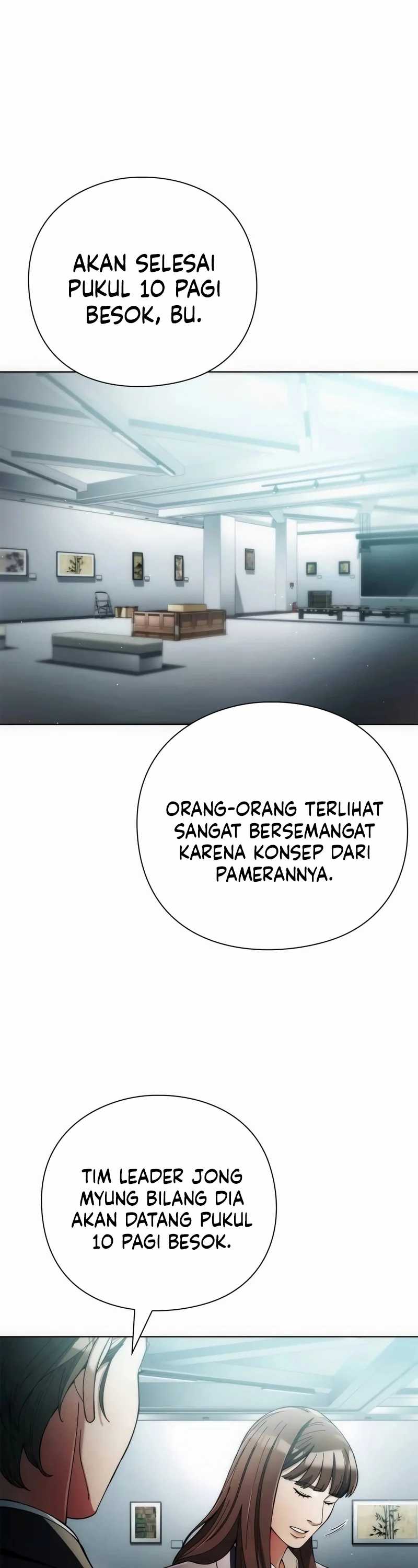 image-komik-artifact-reading-appraiser-chapter-30-22/45