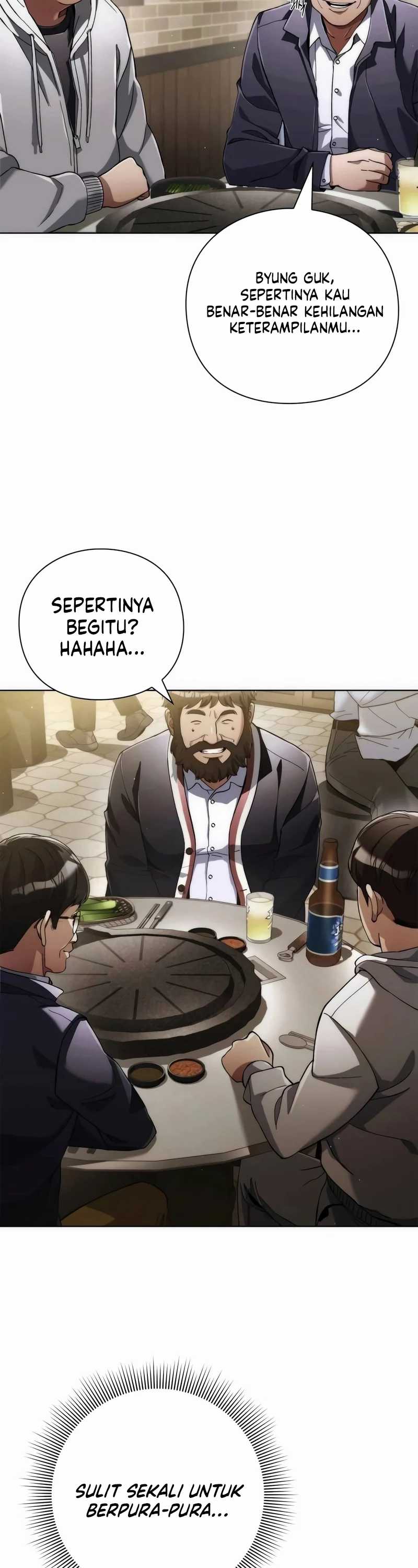 image-komik-artifact-reading-appraiser-chapter-30-33/45