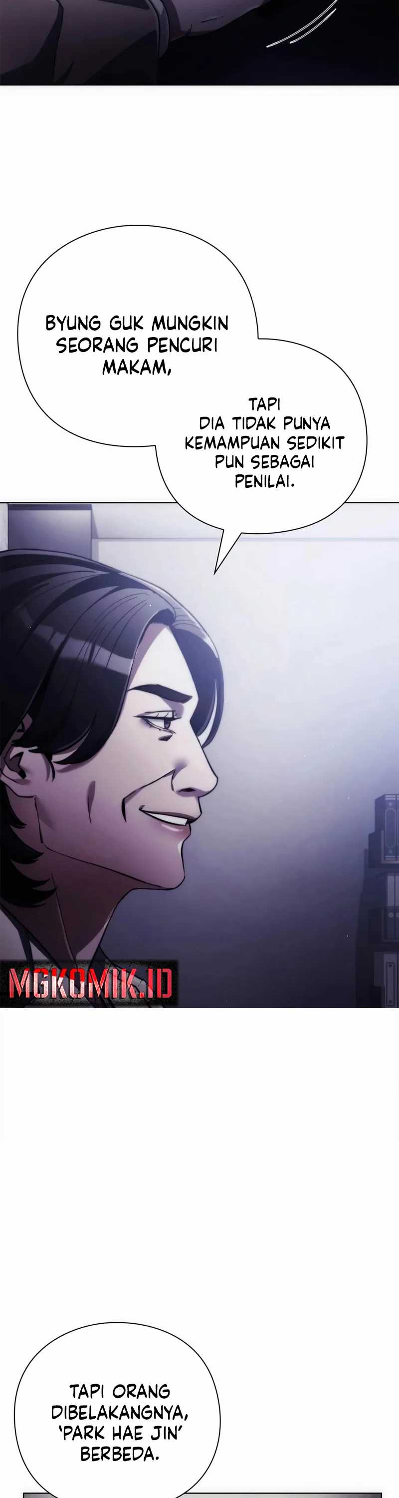 image-komik-artifact-reading-appraiser-chapter-30-41/45