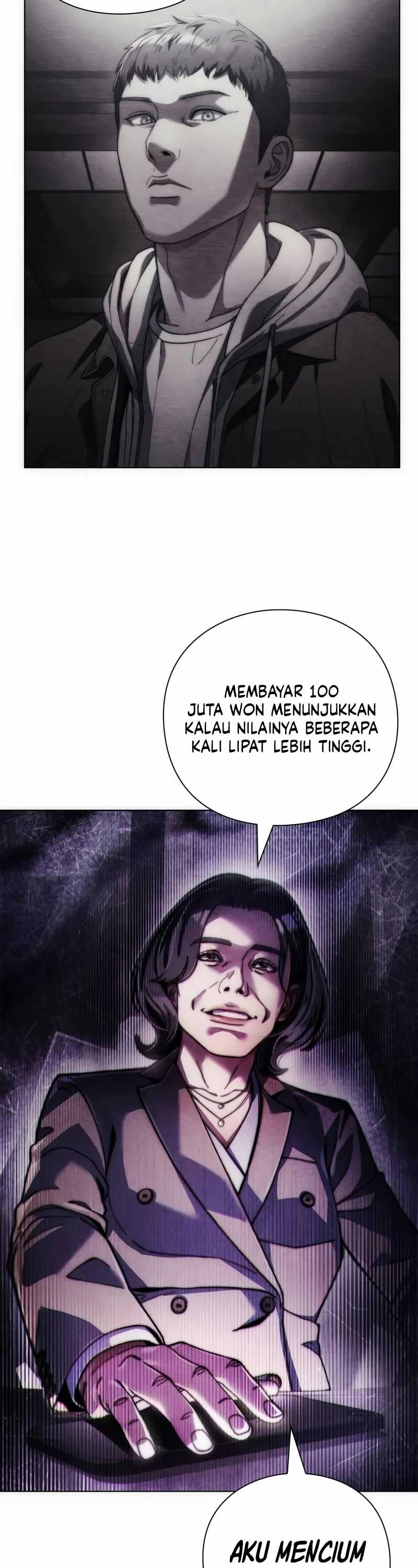 image-komik-artifact-reading-appraiser-chapter-30-42/45