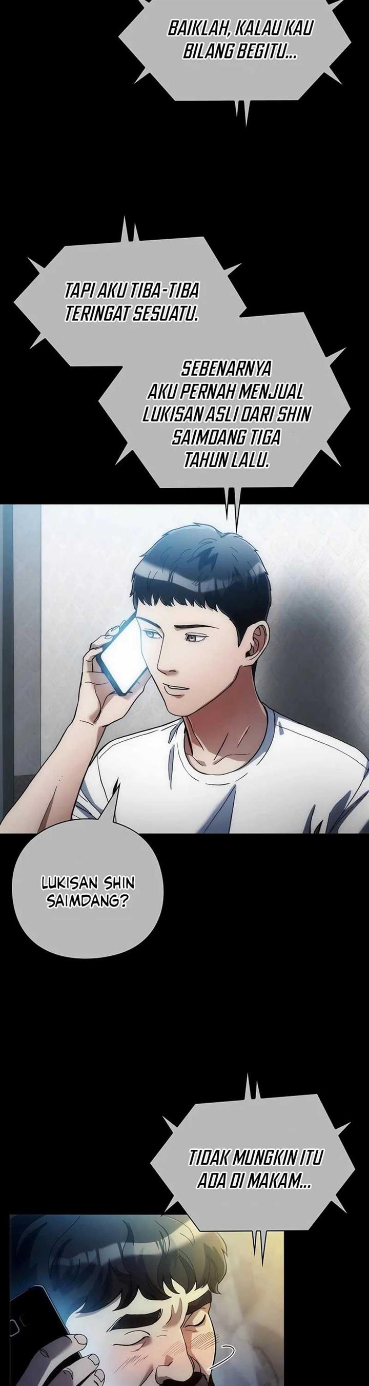 image-komik-artifact-reading-appraiser-chapter-31-2/46