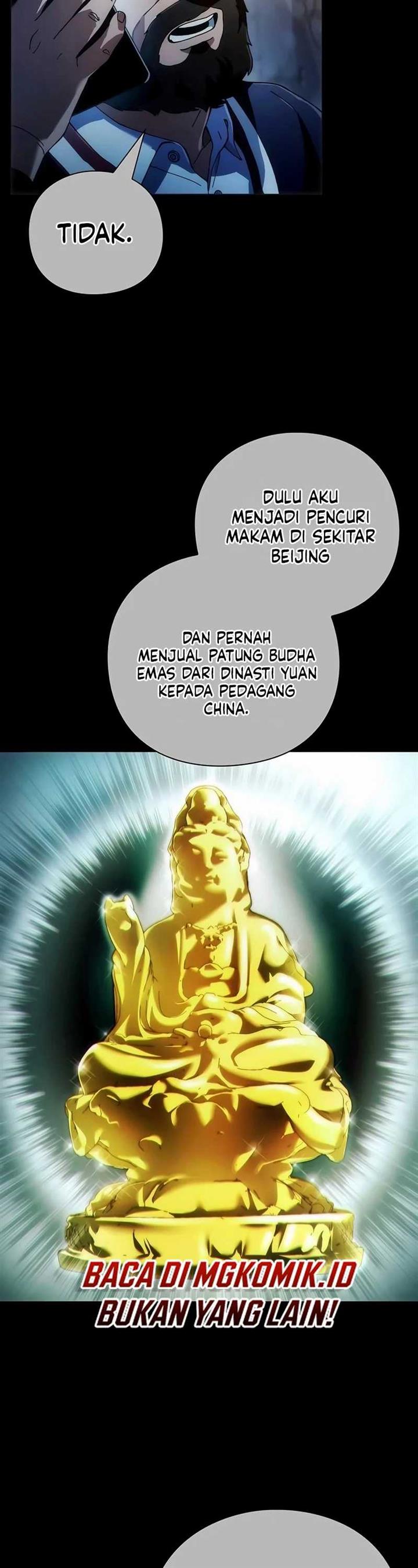 image-komik-artifact-reading-appraiser-chapter-31-3/46