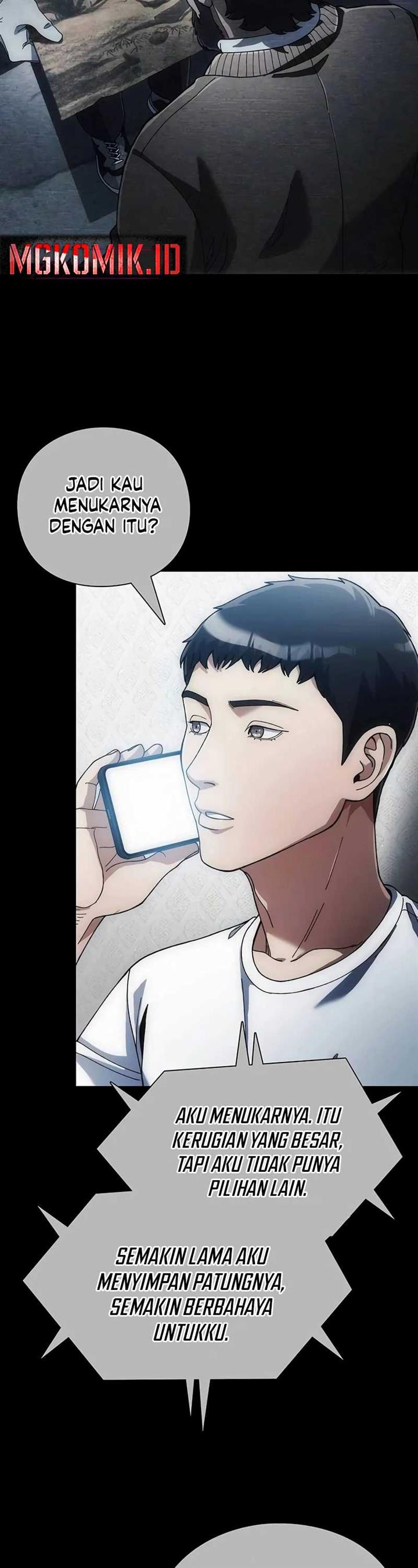 image-komik-artifact-reading-appraiser-chapter-31-5/46