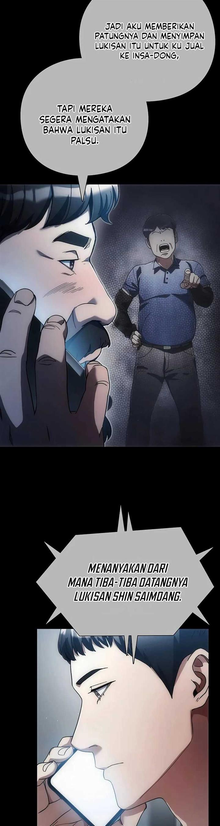 image-komik-artifact-reading-appraiser-chapter-31-6/46