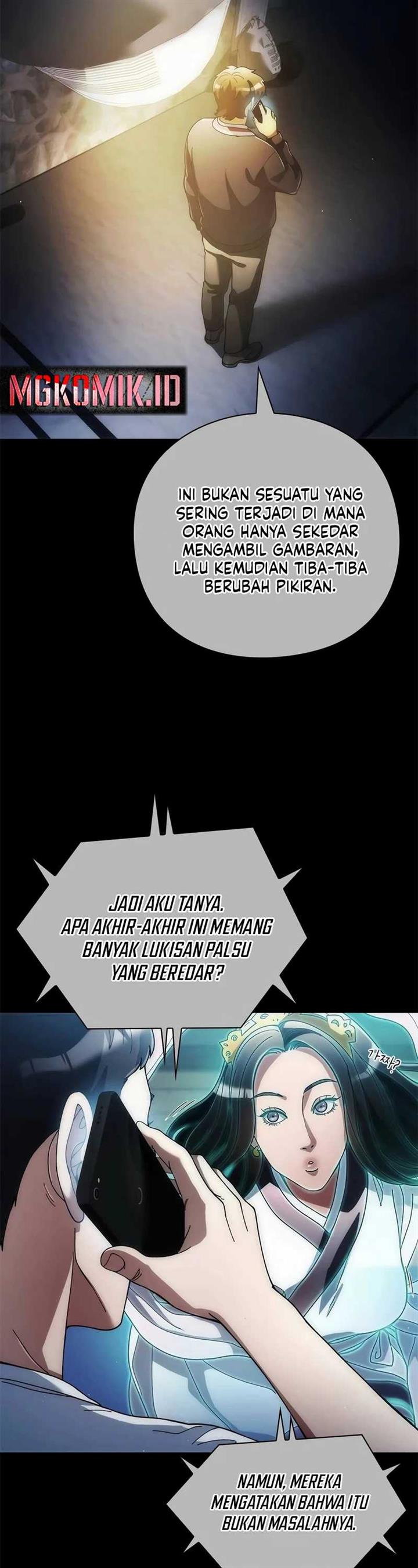 image-komik-artifact-reading-appraiser-chapter-31-8/46