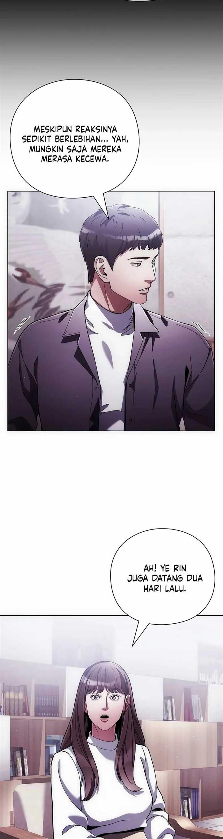 image-komik-artifact-reading-appraiser-chapter-31-16/46