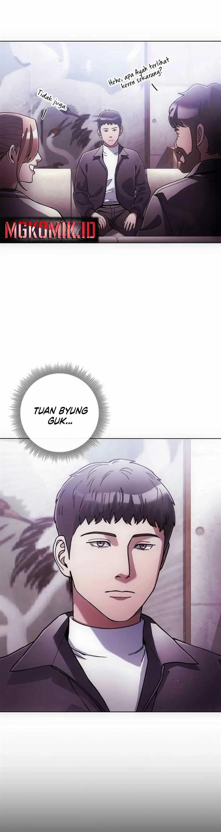 image-komik-artifact-reading-appraiser-chapter-31-22/46