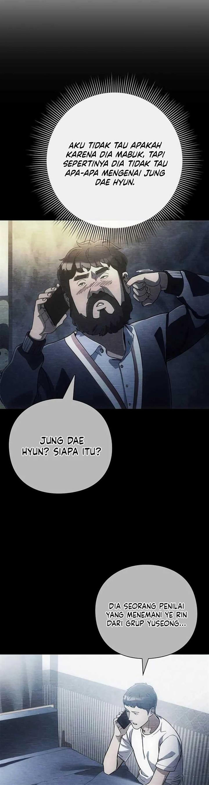 image-komik-artifact-reading-appraiser-chapter-31-23/46