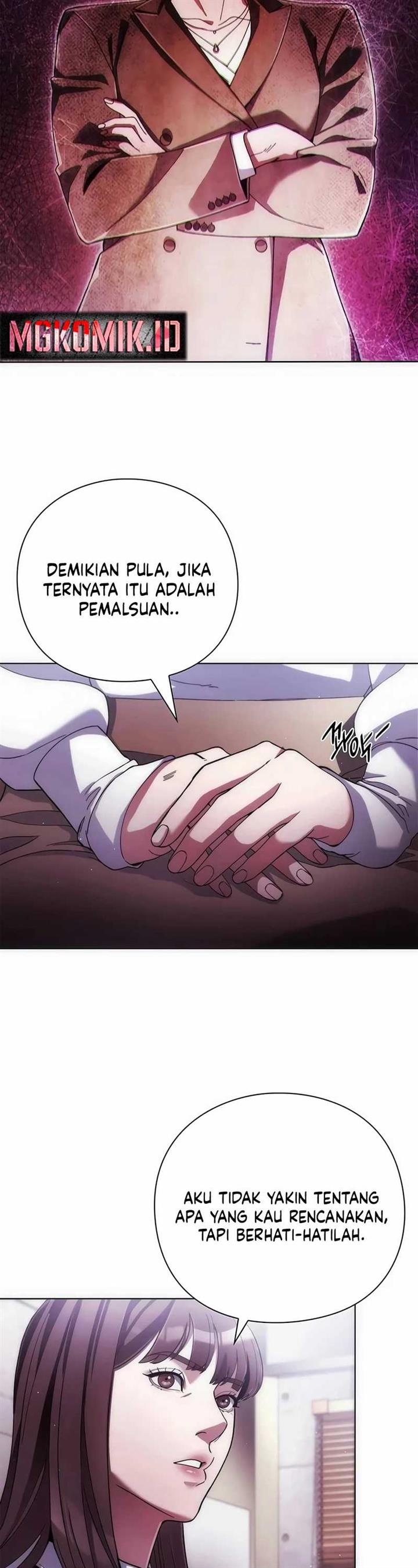 image-komik-artifact-reading-appraiser-chapter-31-32/46