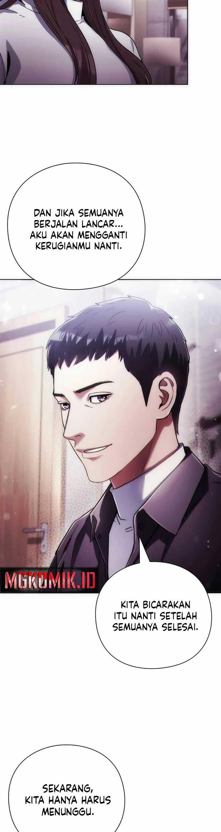 image-komik-artifact-reading-appraiser-chapter-31-33/46