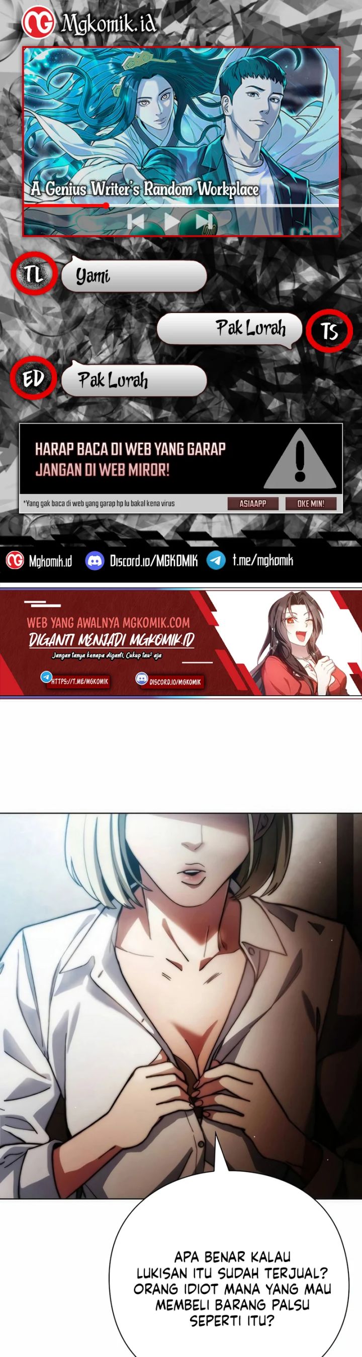 image-komik-artifact-reading-appraiser-chapter-32-0/49