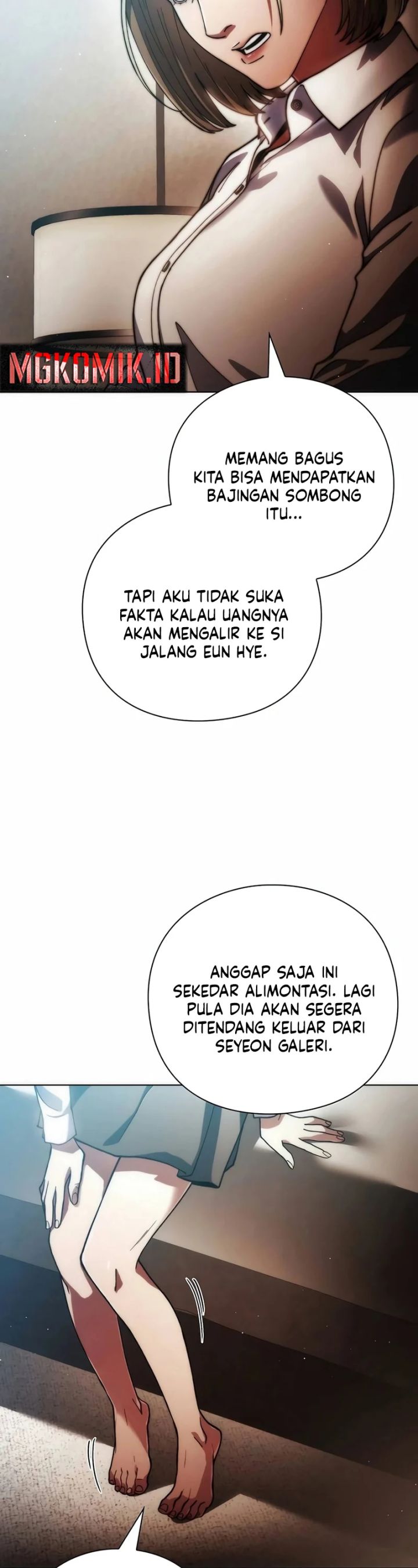 image-komik-artifact-reading-appraiser-chapter-32-3/49