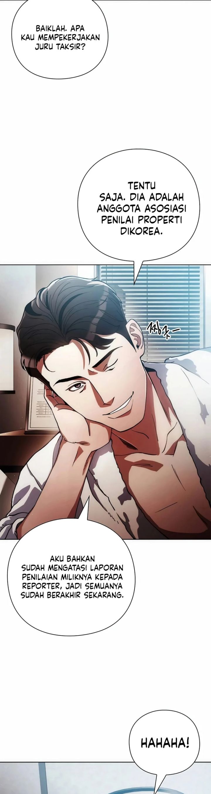 image-komik-artifact-reading-appraiser-chapter-32-4/49