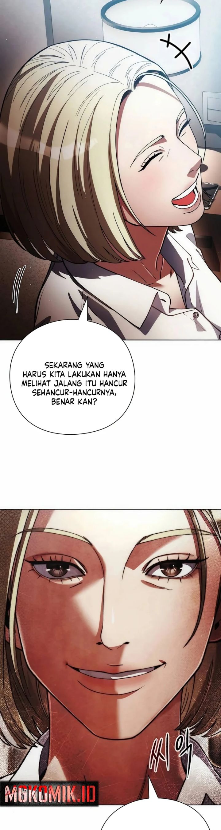 image-komik-artifact-reading-appraiser-chapter-32-5/49