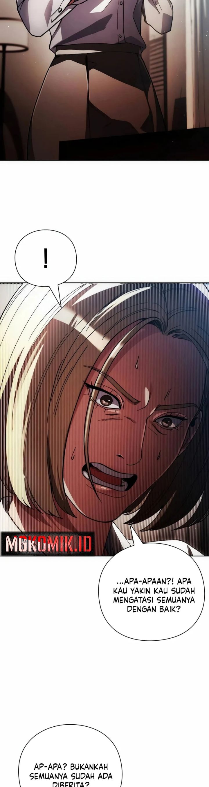 image-komik-artifact-reading-appraiser-chapter-32-7/49