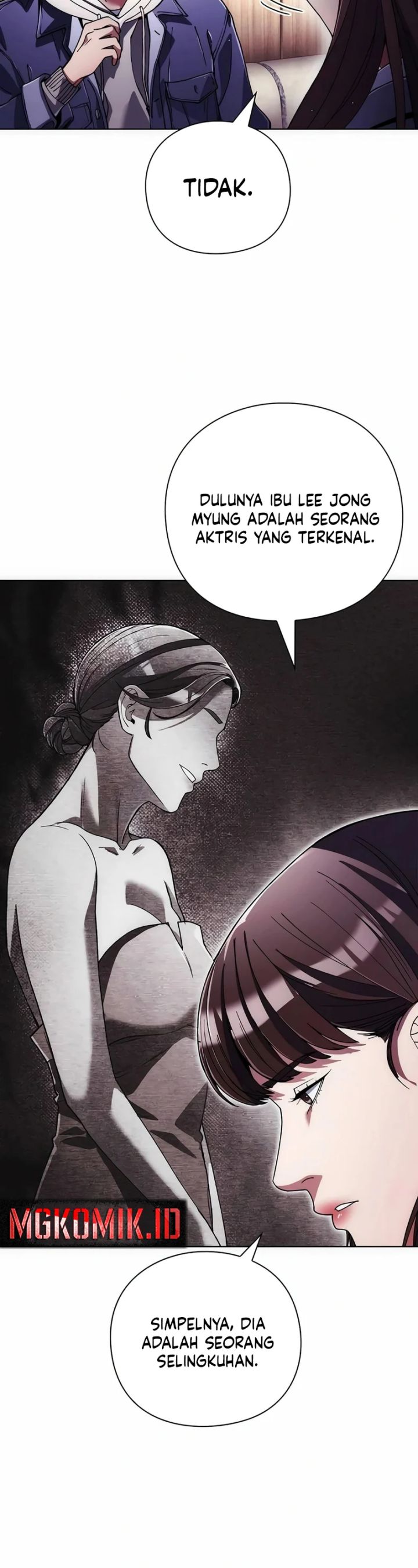 image-komik-artifact-reading-appraiser-chapter-32-20/49