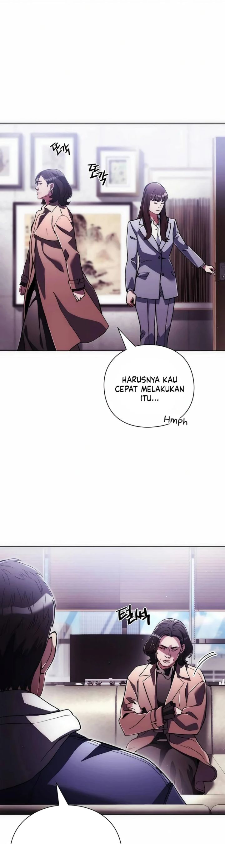 image-komik-artifact-reading-appraiser-chapter-32-31/49