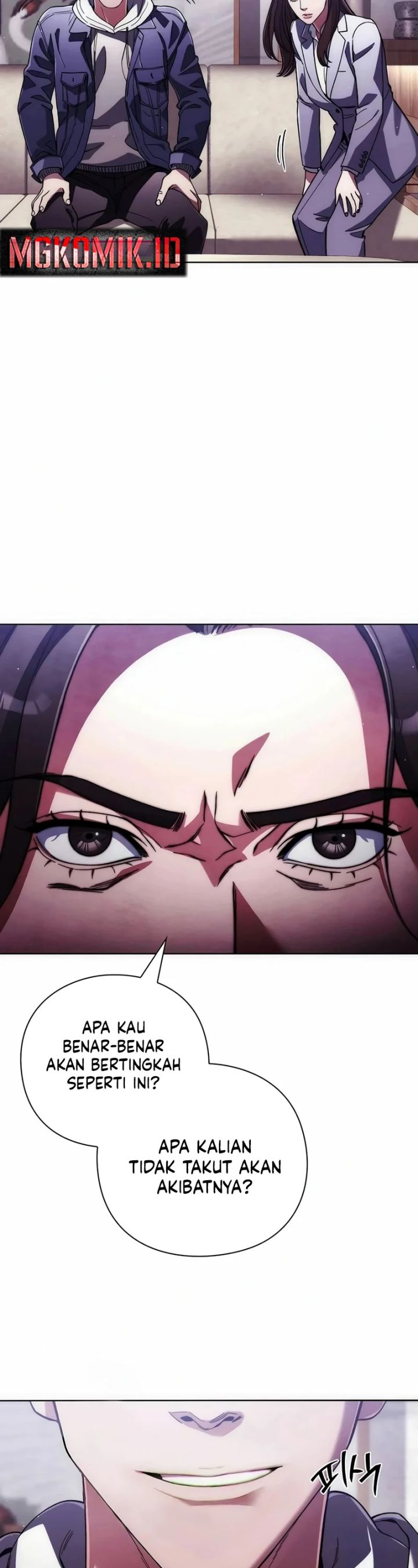 image-komik-artifact-reading-appraiser-chapter-32-33/49