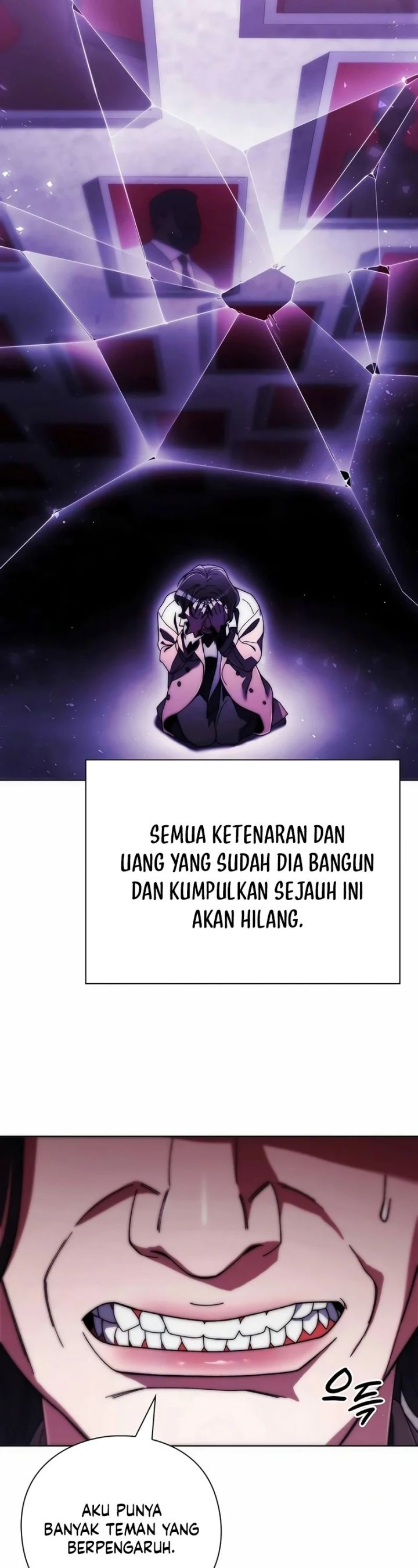 image-komik-artifact-reading-appraiser-chapter-32-36/49