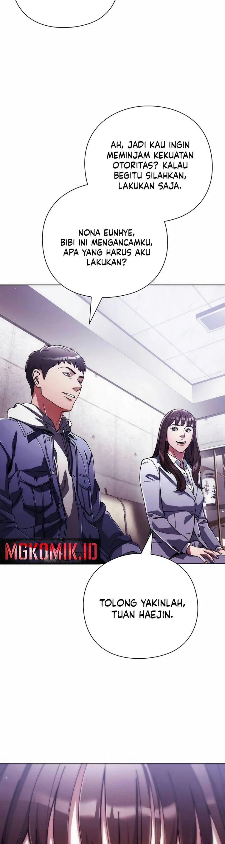 image-komik-artifact-reading-appraiser-chapter-32-37/49