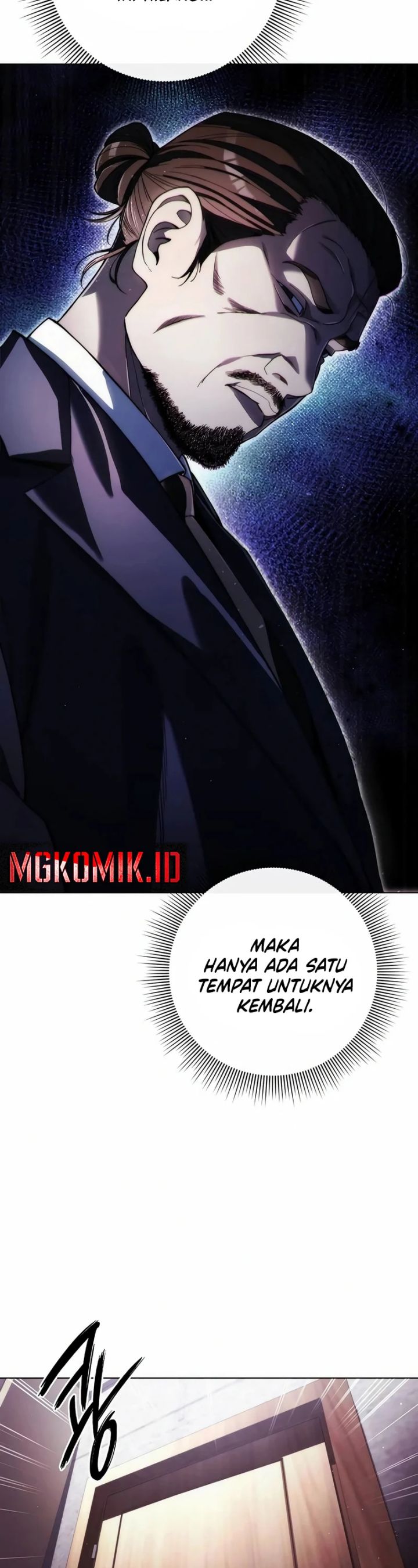 image-komik-artifact-reading-appraiser-chapter-32-42/49