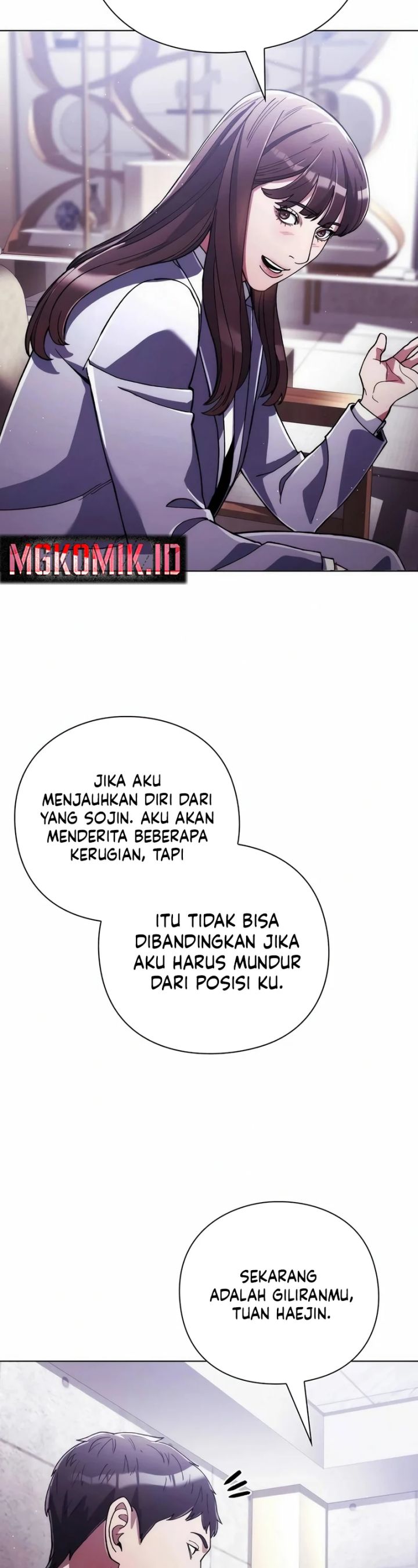 image-komik-artifact-reading-appraiser-chapter-32-44/49