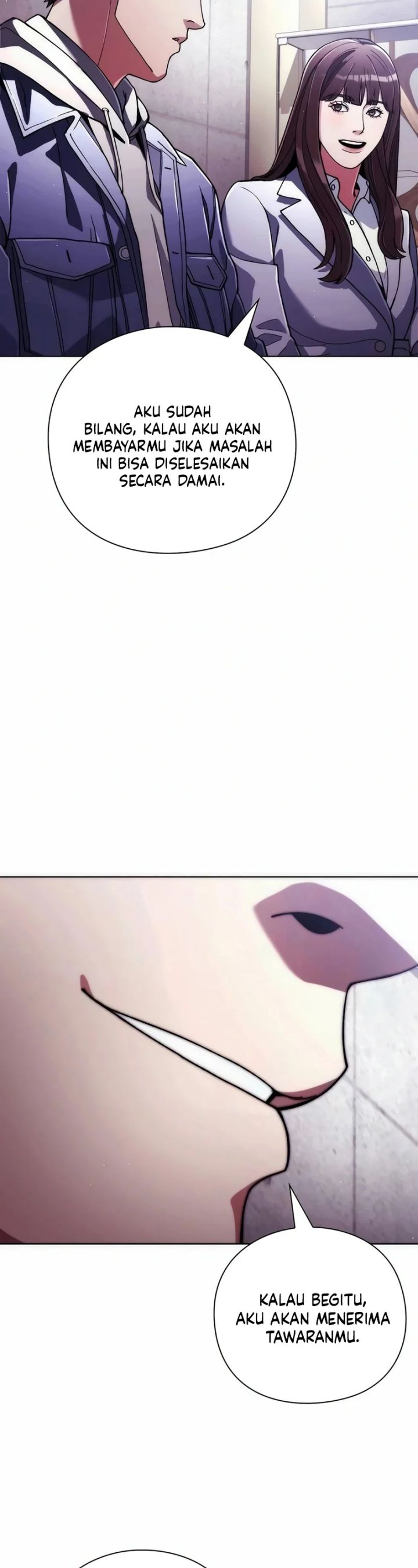 image-komik-artifact-reading-appraiser-chapter-32-45/49