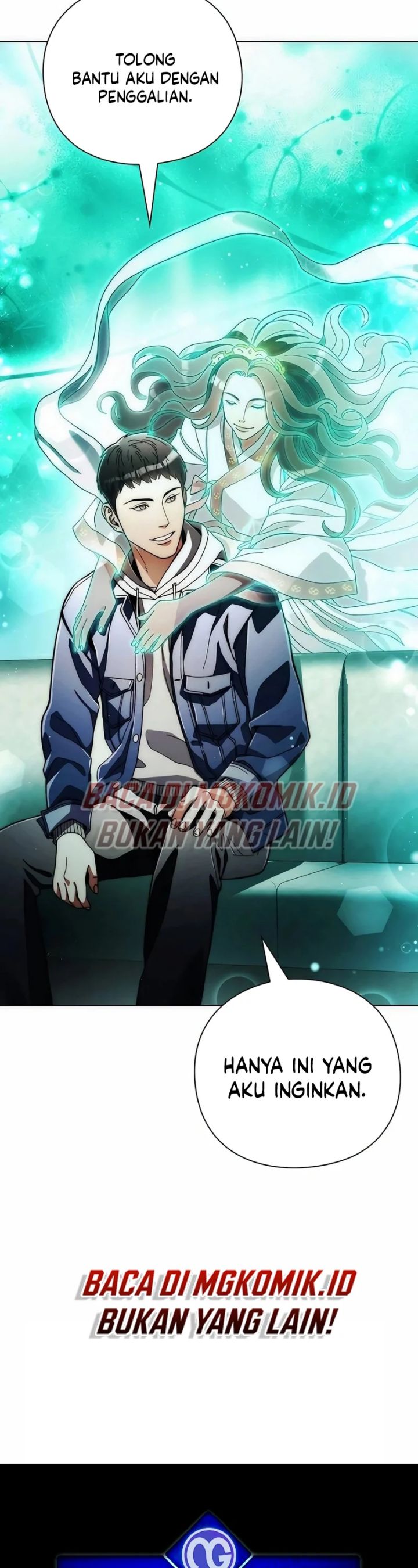 image-komik-artifact-reading-appraiser-chapter-32-46/49