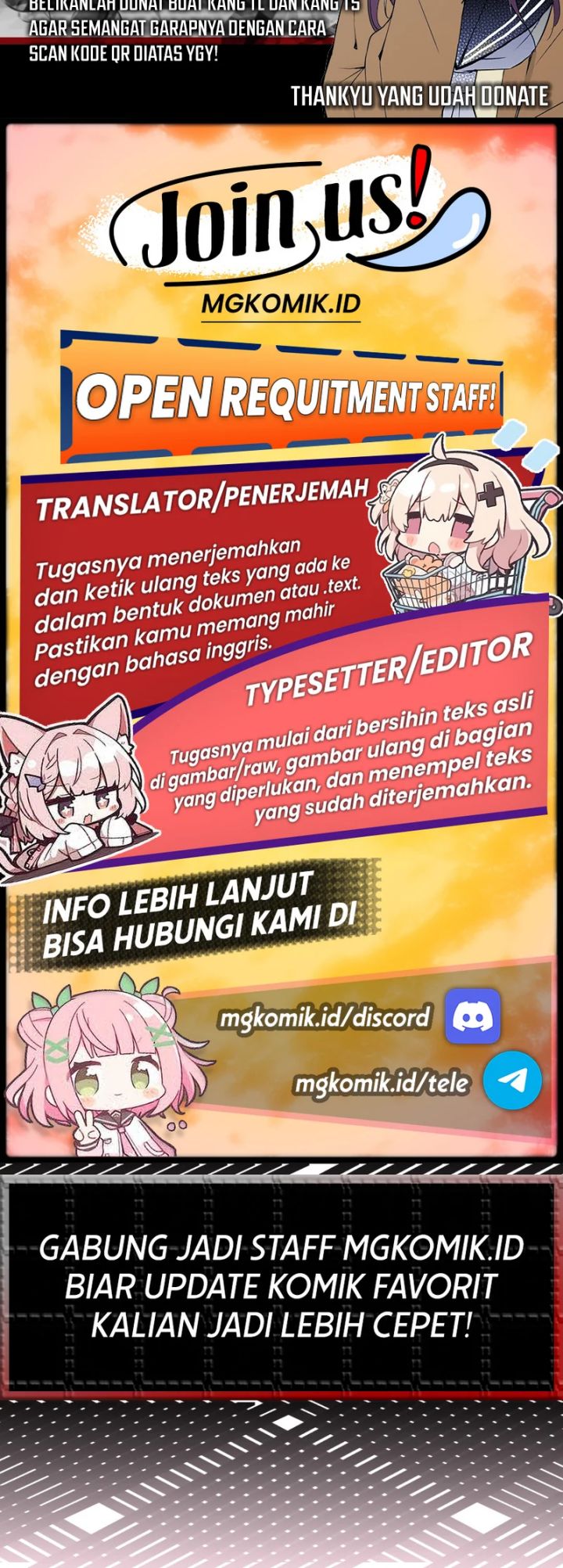 image-komik-artifact-reading-appraiser-chapter-32-48/49