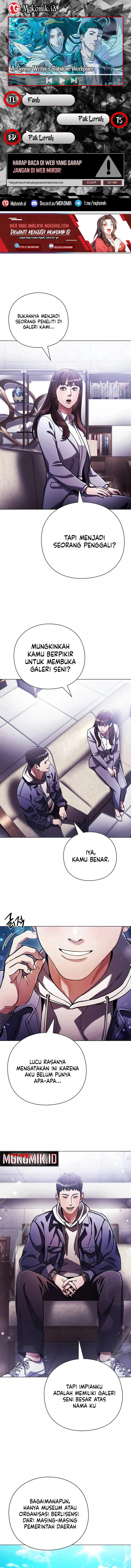 image-komik-artifact-reading-appraiser-chapter-33-0/15