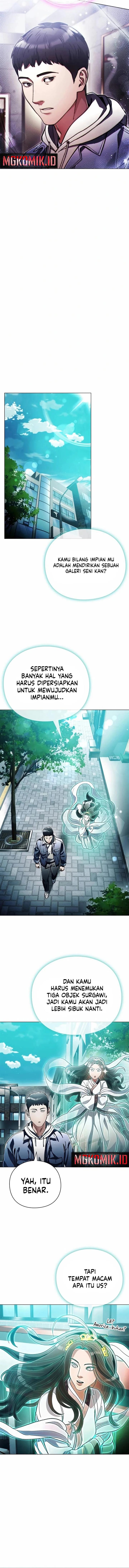 image-komik-artifact-reading-appraiser-chapter-33-3/15