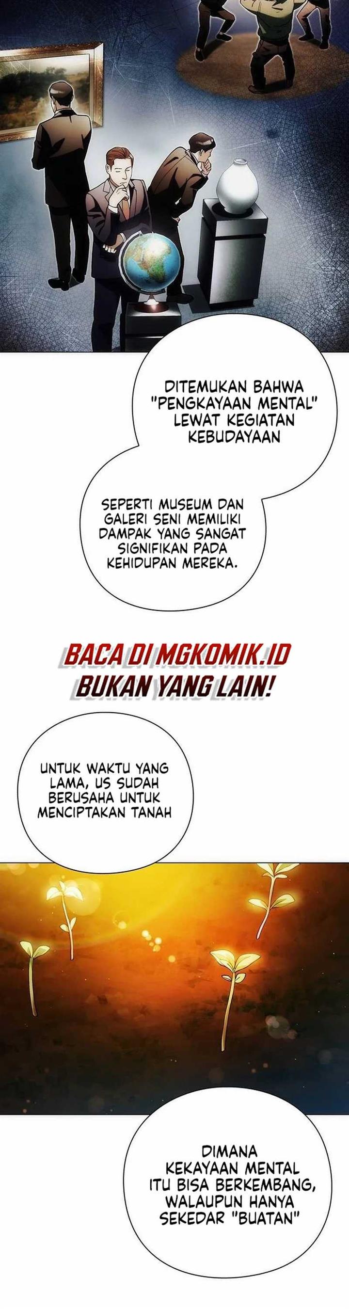 image-komik-artifact-reading-appraiser-chapter-34-11/49
