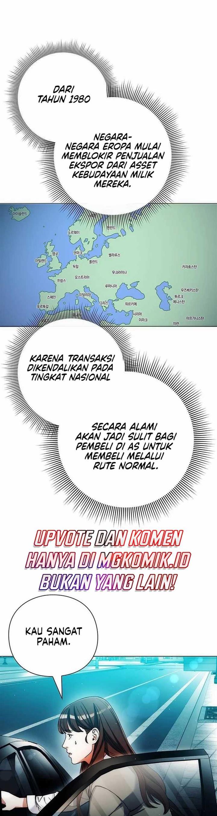 image-komik-artifact-reading-appraiser-chapter-34-14/49