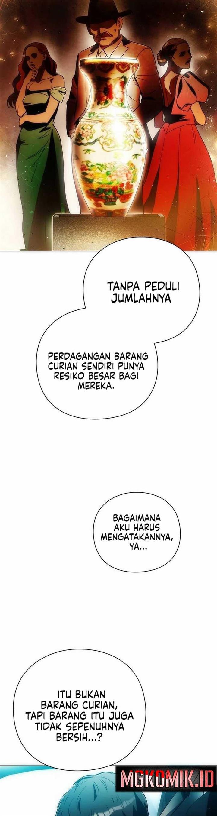 image-komik-artifact-reading-appraiser-chapter-34-18/49