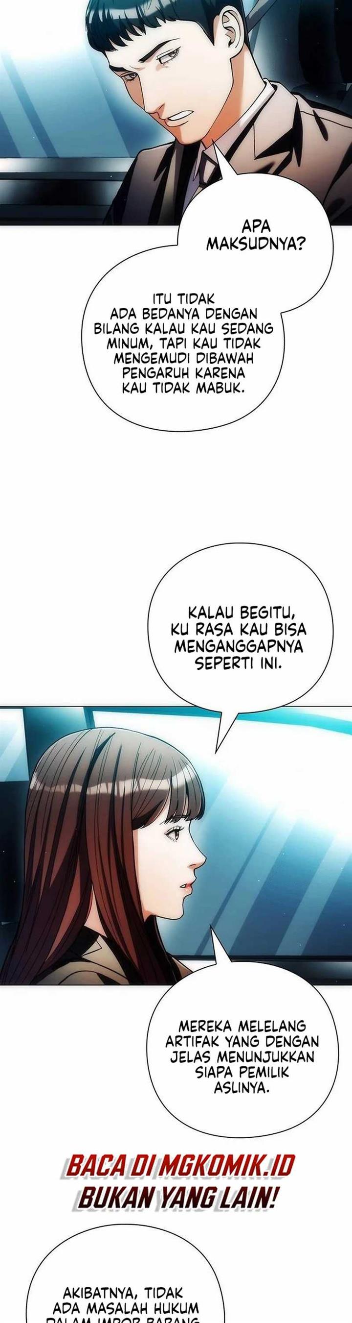 image-komik-artifact-reading-appraiser-chapter-34-19/49