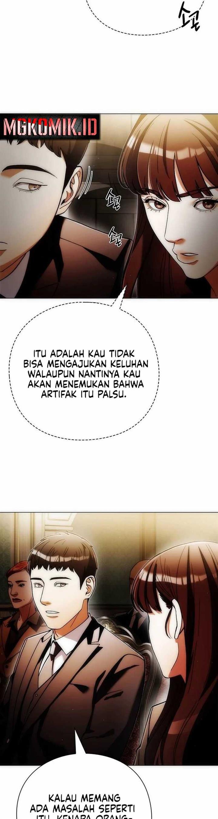 image-komik-artifact-reading-appraiser-chapter-34-39/49